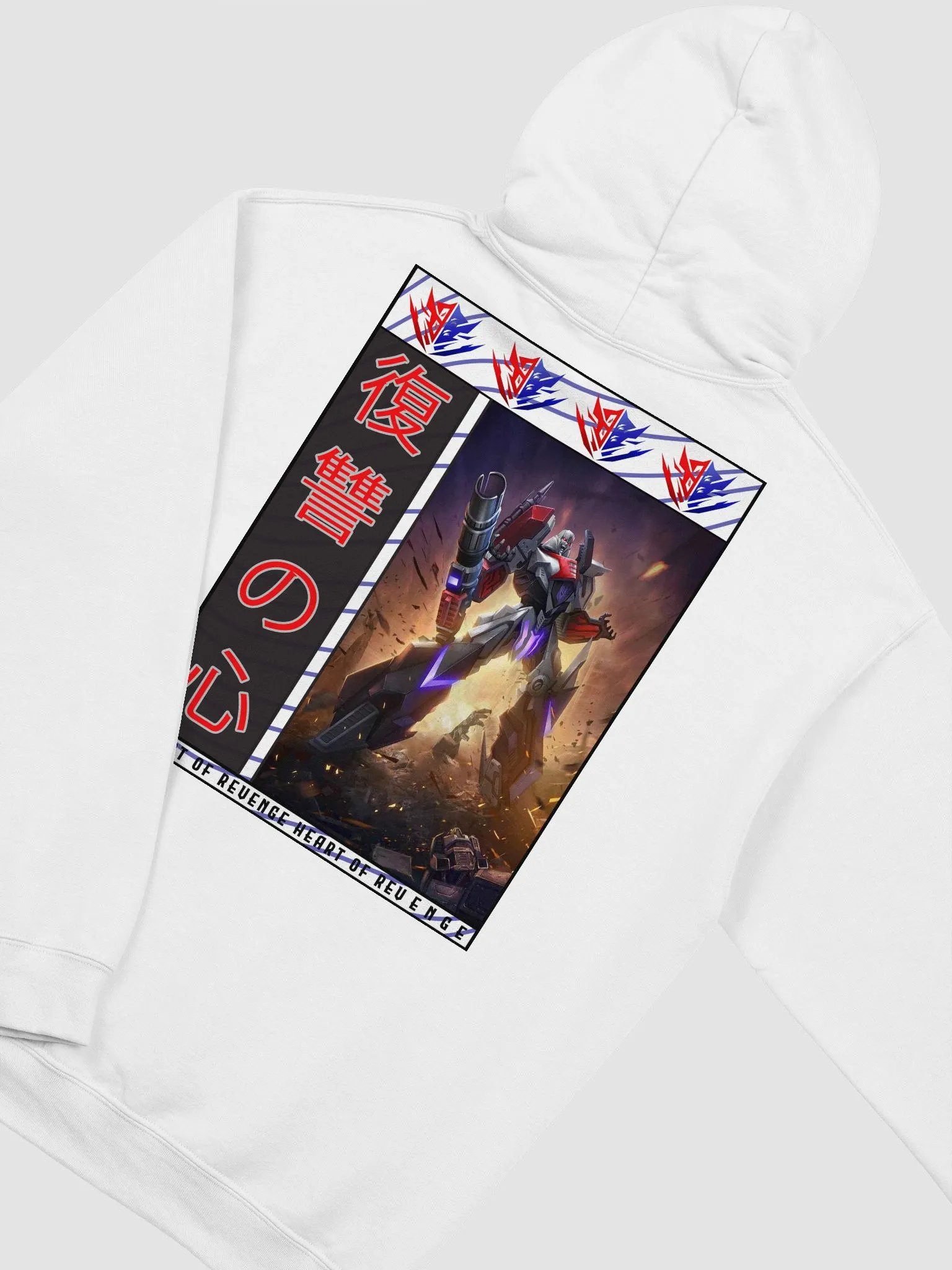 Dual Emblem Unisex Hoodie product image (4)