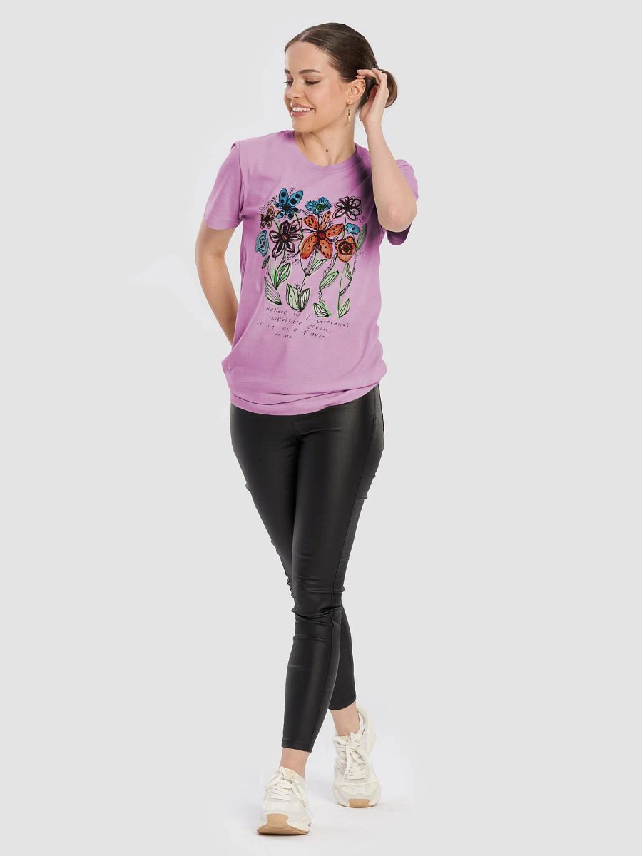 Believe In Your Stupidass Impossible Dreams product image (6)