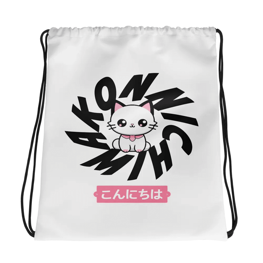 'Konnichiwa' Anime Kitty White Drawstring Bag product image (1)