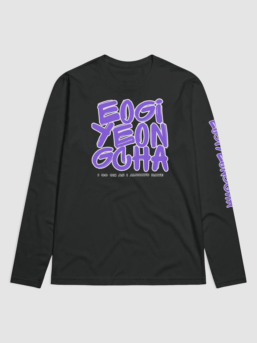 Eogiyeongcha Long Sleeve Tee product image (3)