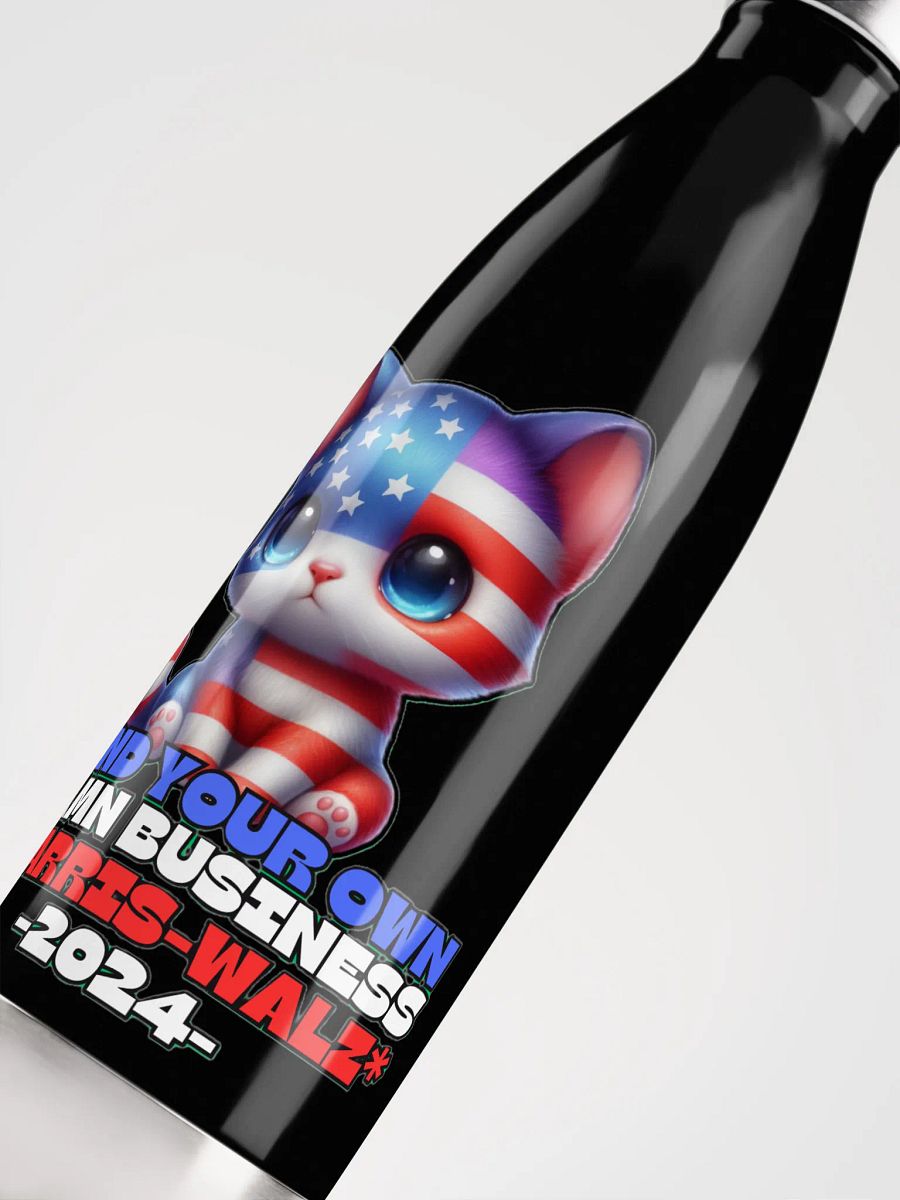 HARRIS-WALZ 2024 MIND YOUR OWN DAMN BUSINESS product image (9)