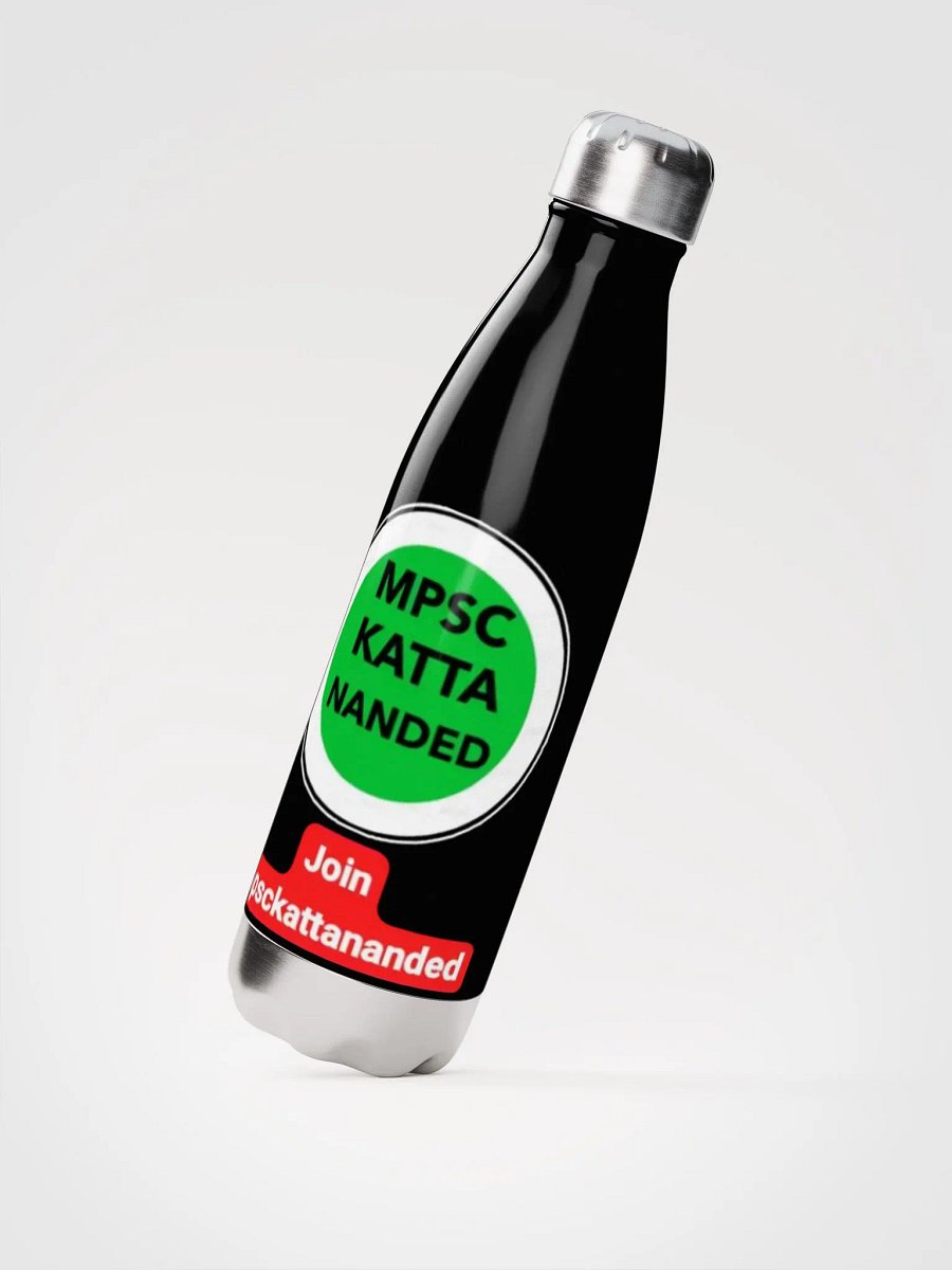 mpsckattananded product image (2)