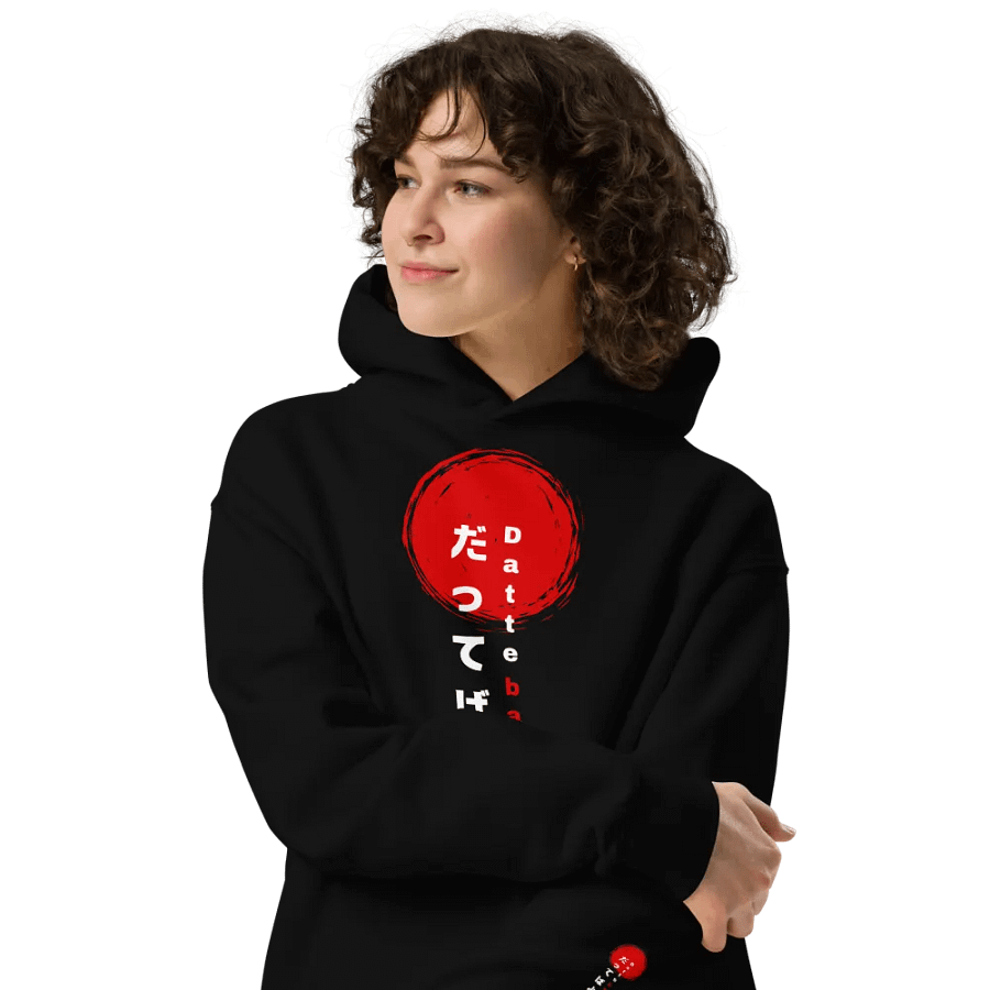 Dattebayo Unisex Premium Oversized Hoodie product image (4)