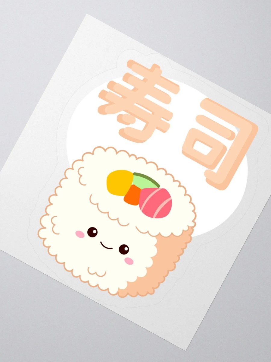 Sushi Sticker product image (10)