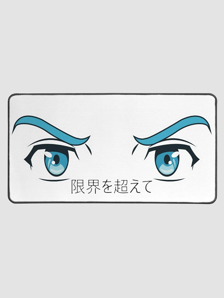 B3YONDLimits Mat product image (1)