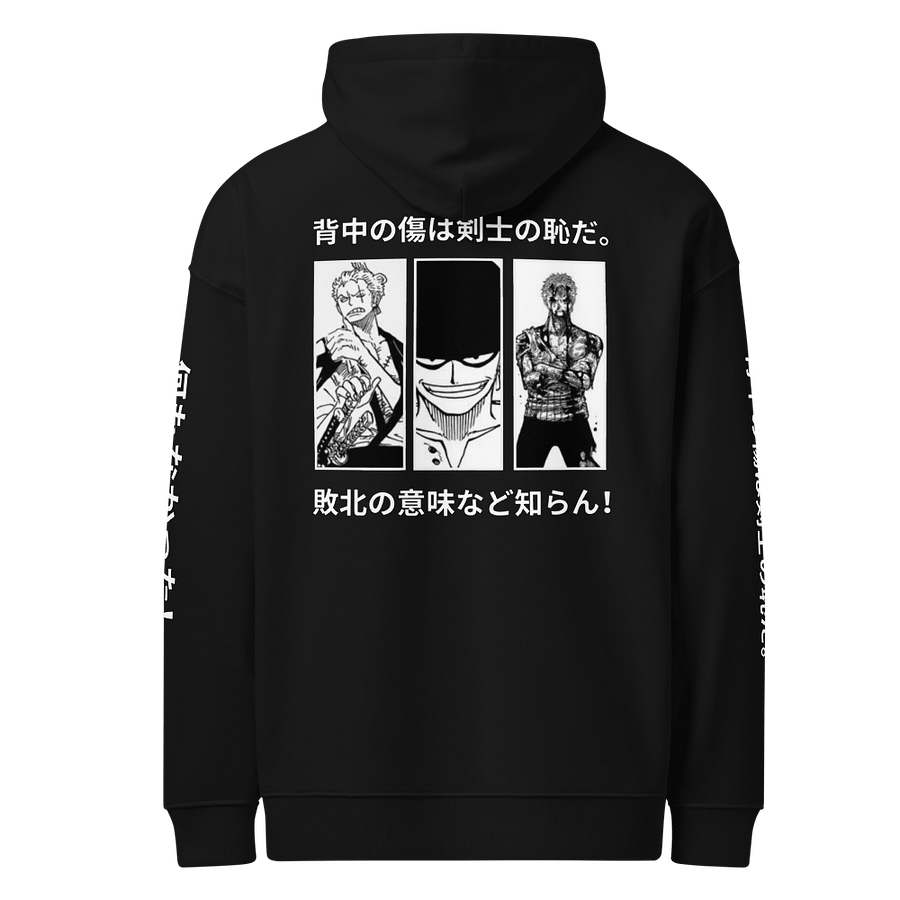 Organic ZORO OP Comfort: Relaxed Hoodie product image (3)