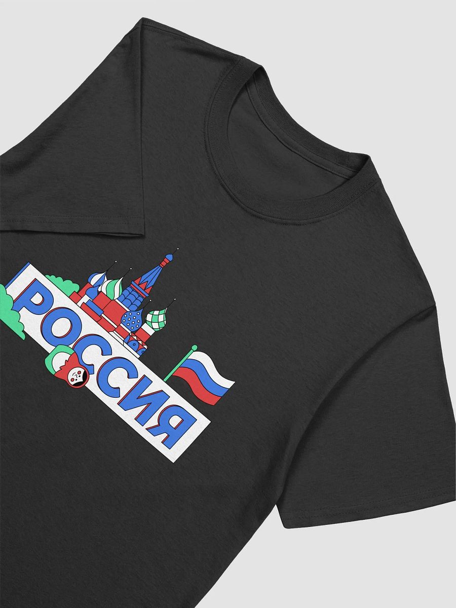 Russia Stylized Unisex T-Shirt product image (18)