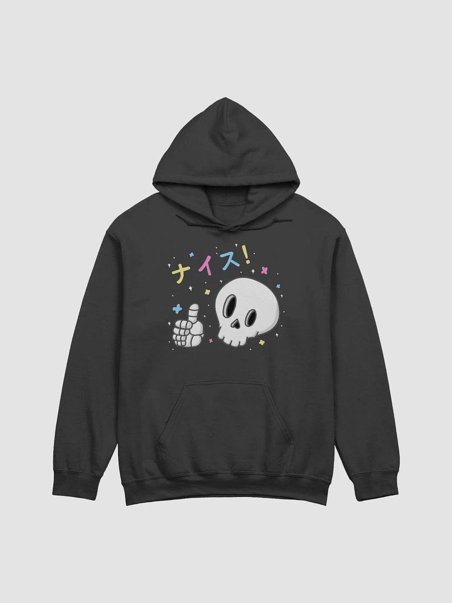 Naisu! Hoodie product image (1)