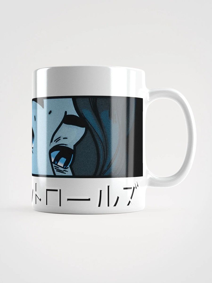 Tilt Controls Mug product image (1)