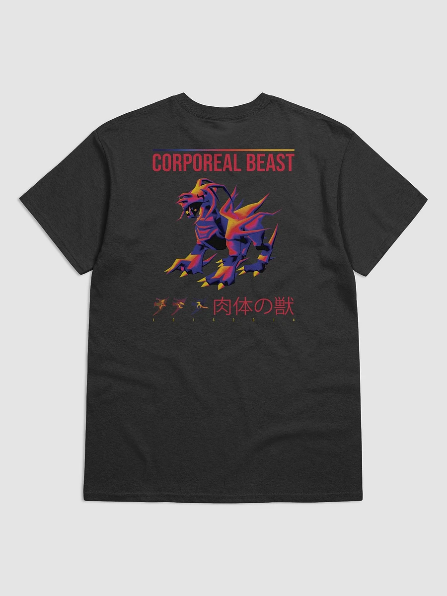 Corporeal Beast - Shirt (Back Graphic) product image (1)