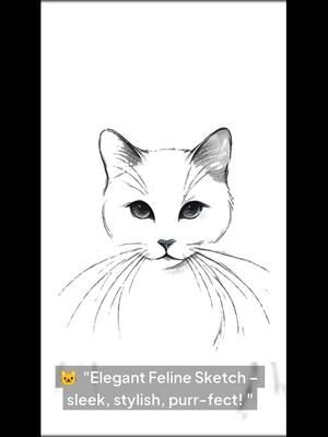 Elegant Feline Sketch 