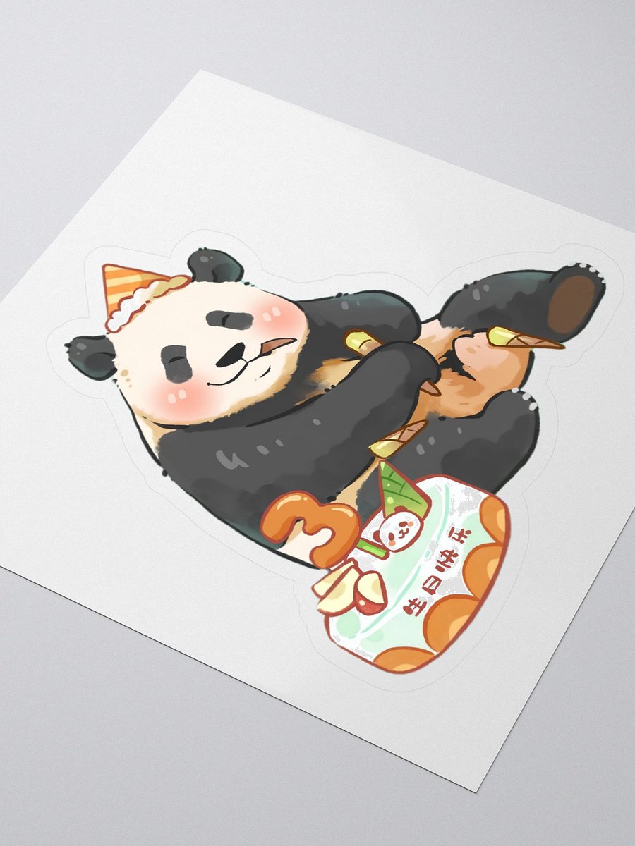 BEIXIA🐼Giant Panda product image (3)