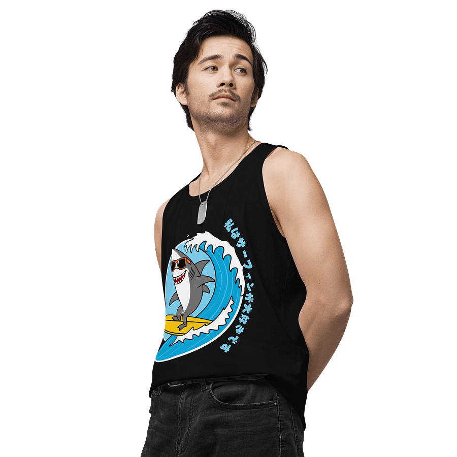 Surfing Shark Tank top product image (4)
