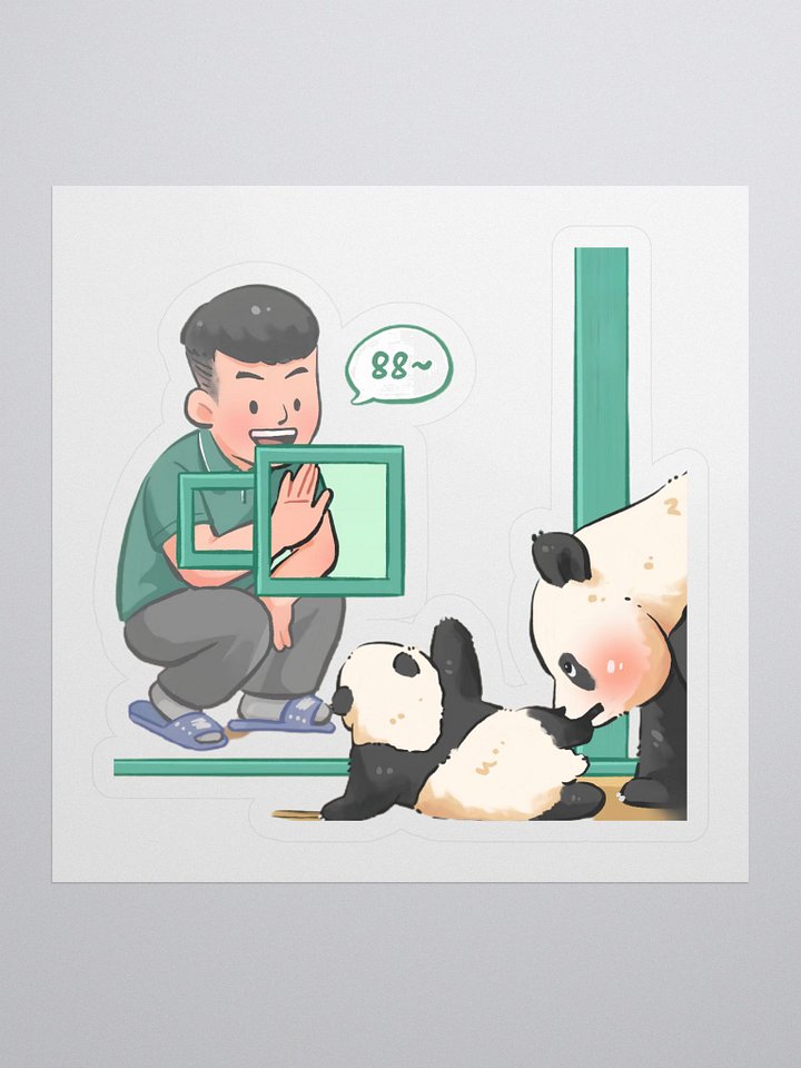MEIZHU🐼Giant Panda product image (1)