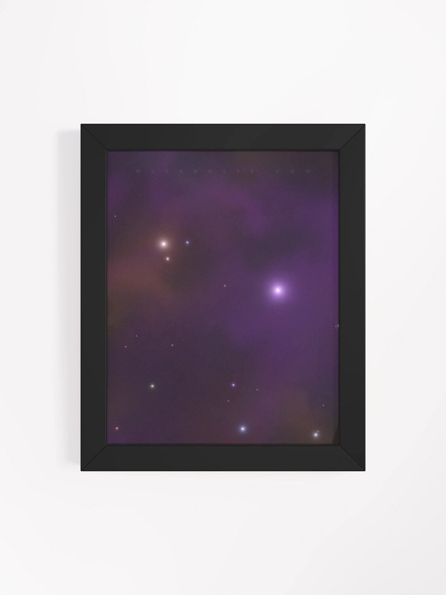 Nebula BIP1 Framed Poster Part 2 of 3 product image (4)