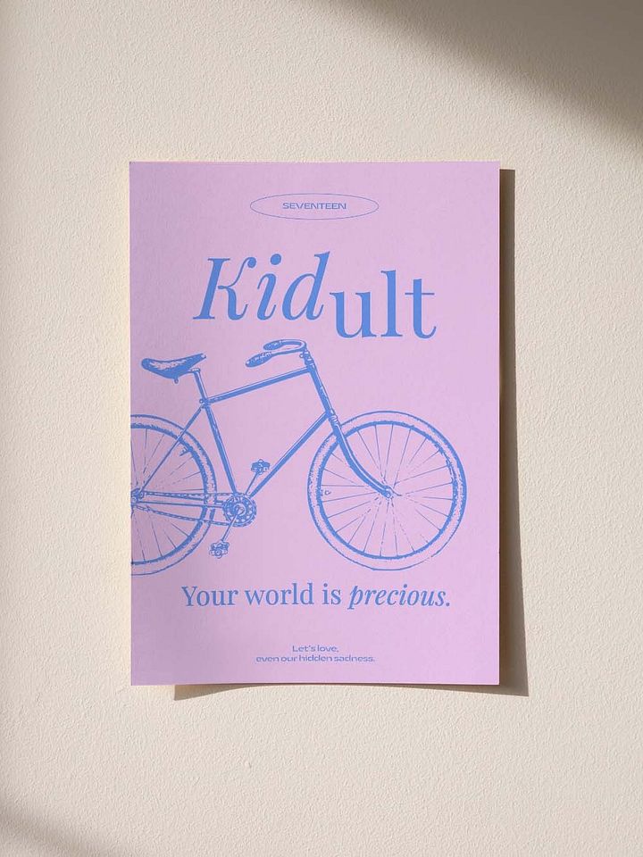 Kidult - Seventeen KPOP Digital Printable Wall Art Poster (A1 SIZE) - Instant Download product image (2)