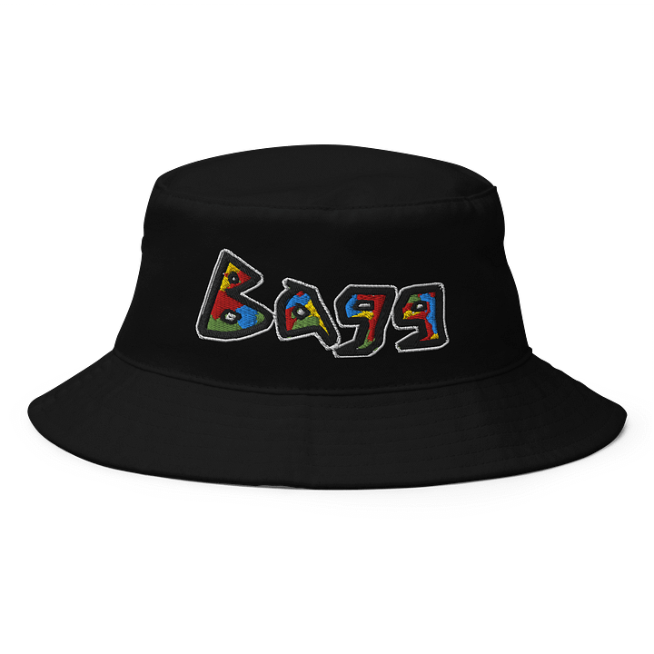 Bagg Bucket Hat product image (1)