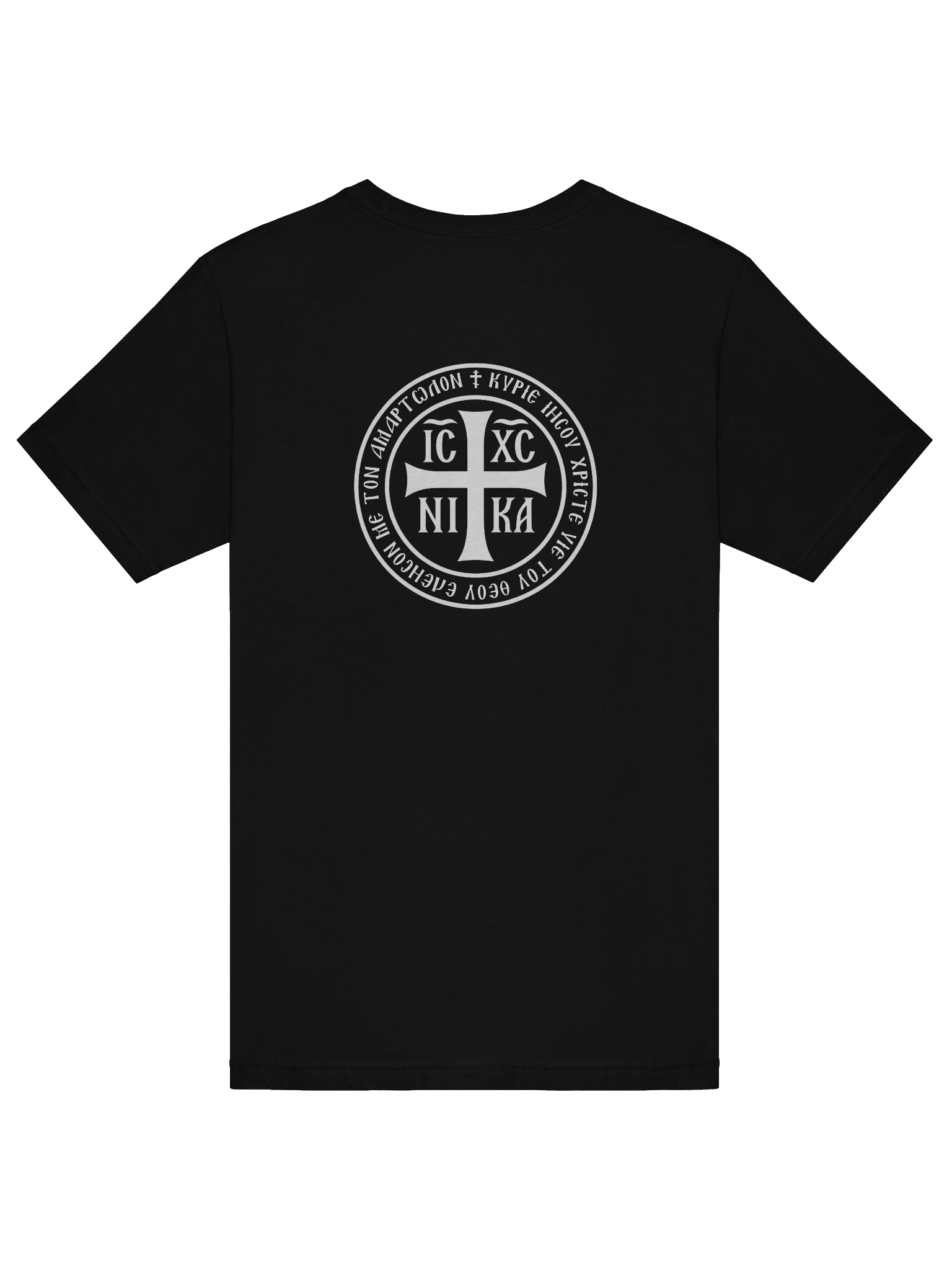 Jesus Prayer T-Shirt – IC XC NIKA Christian Faith product image (5)