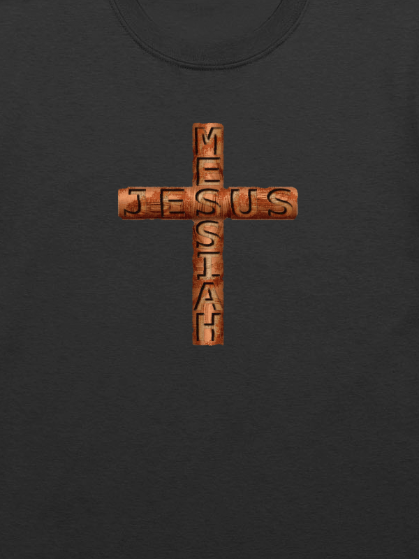 Jesus Messiah Engraved product image (2)