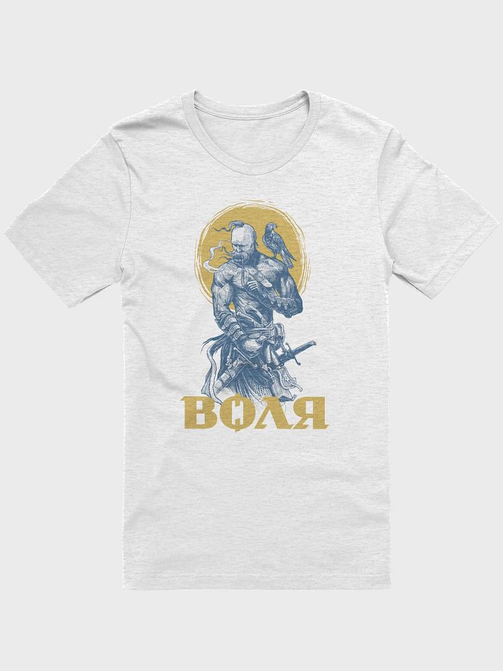 Cossack Freedom product image (1)