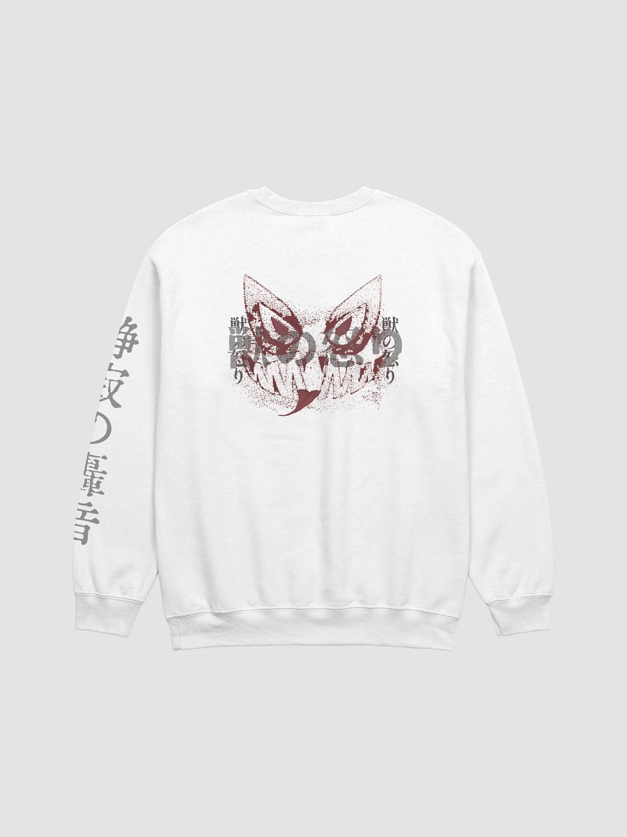 Sudadera crewneck RAGE LABS | BLOOD SEASONS - JAPANESE EDITION product image (2)