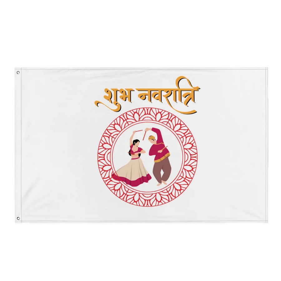Navratri Flag/Banner - Enjoy your Festival with family product image (1)