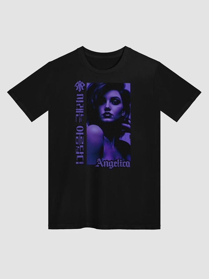 Diva product image (2)