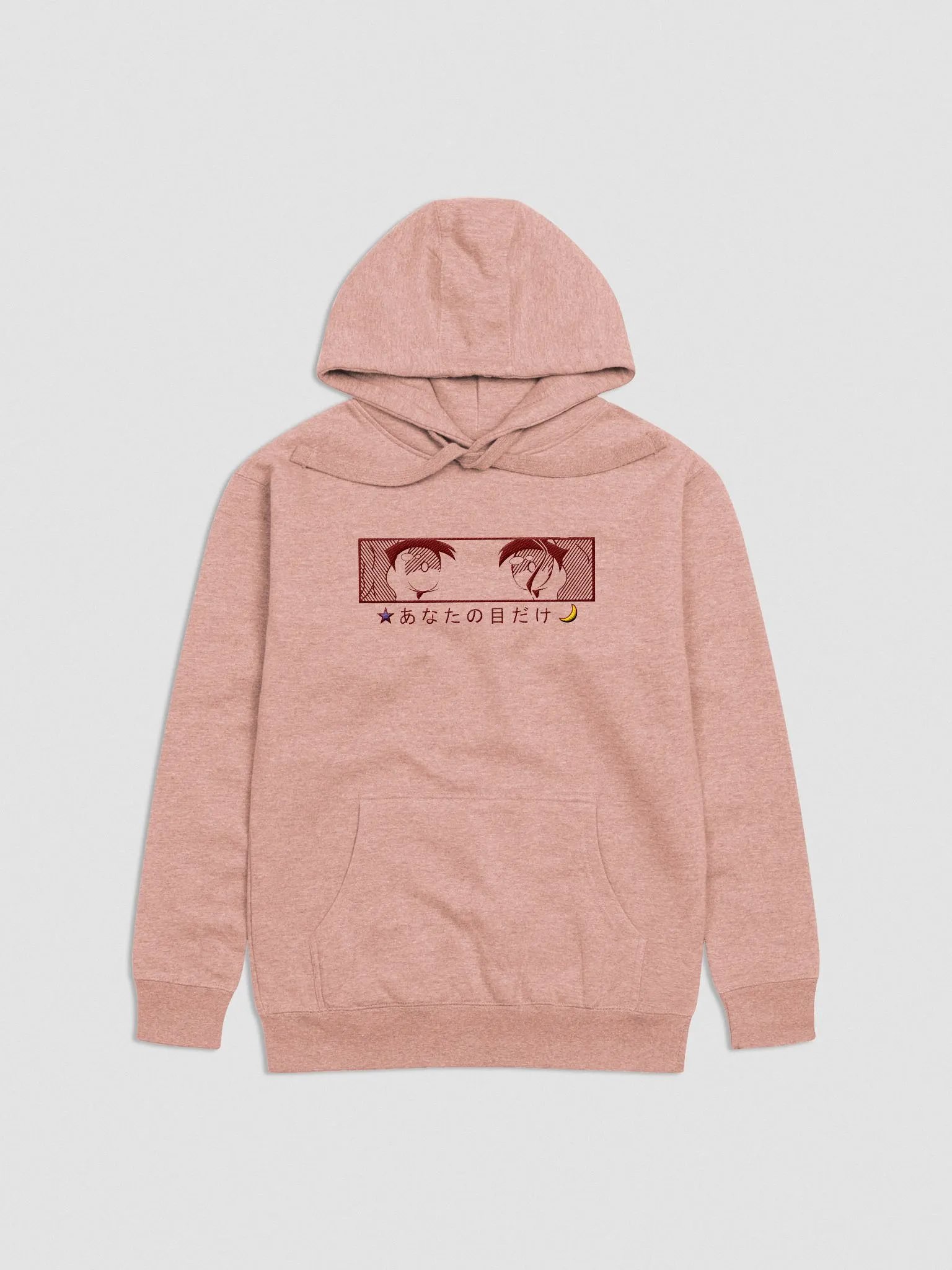 For Your Eyes Only Hoodie with Maroon Stitching product image (1)
