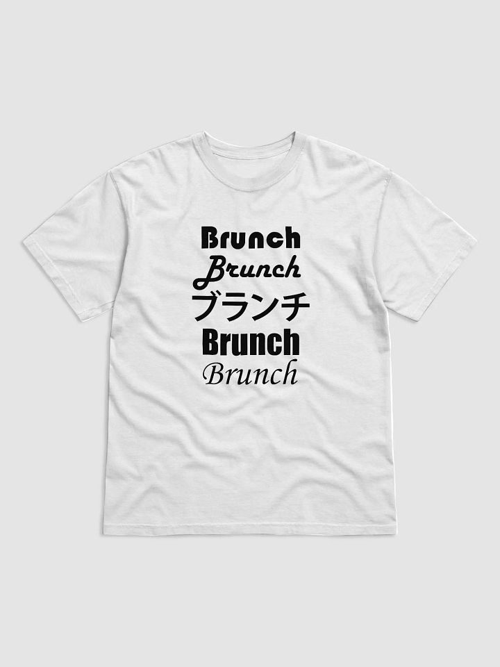 Brunch Unisex product image (1)
