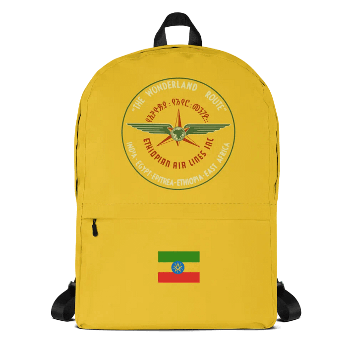 Ethiopian Airlines - Backpack product image (1)