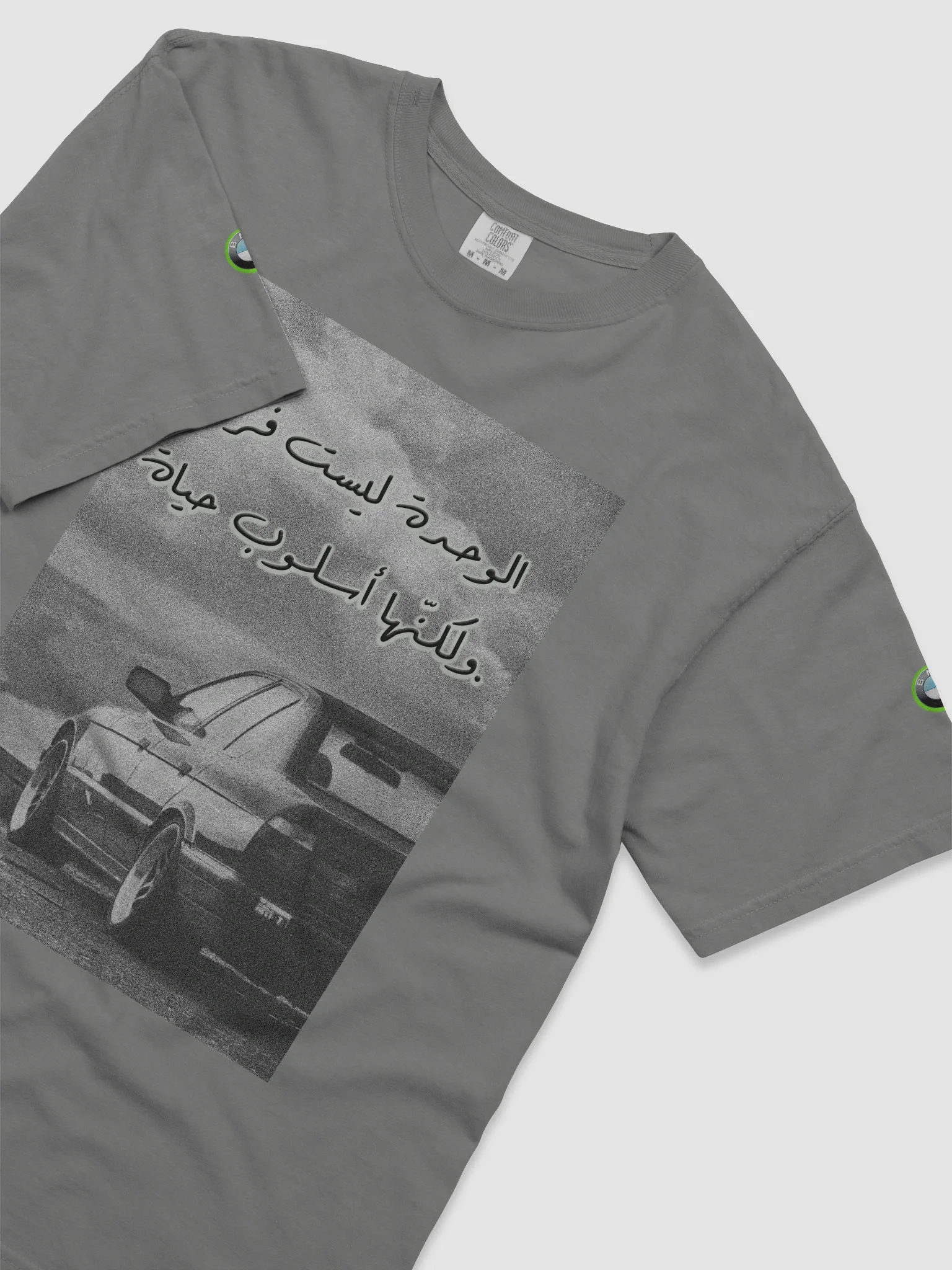 bmw teaser fans summer tshirt multi colors product image (43)