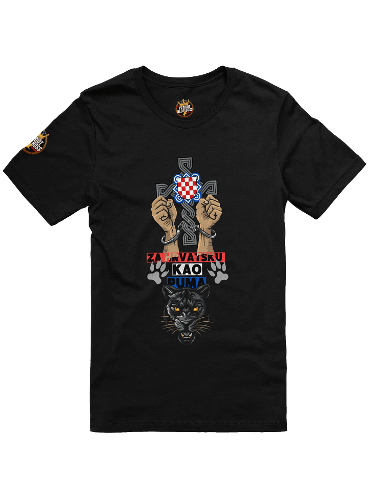 Za Hrvatsku Kao Puma Unisex T-Shirt product image (8)