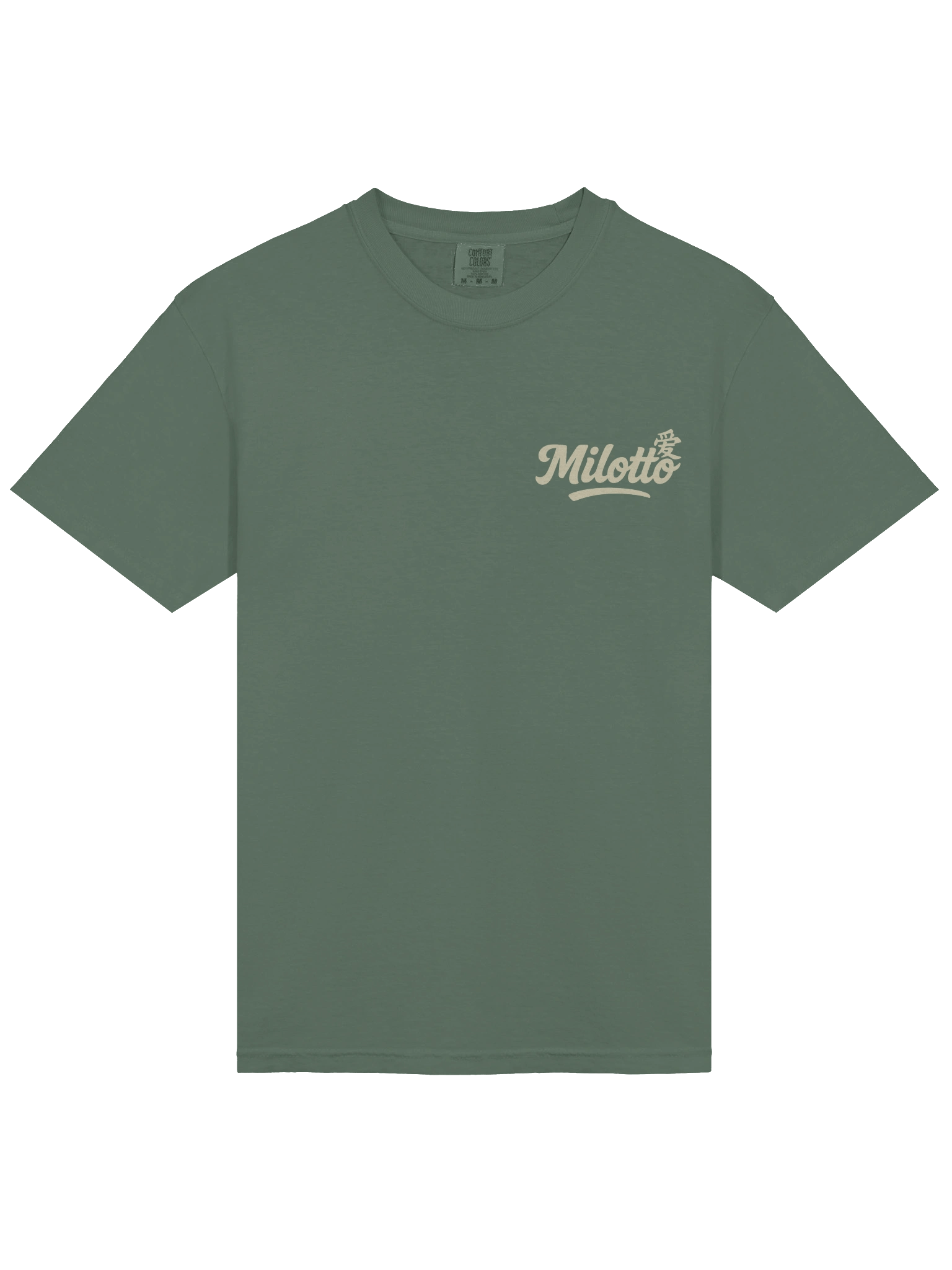 Milotto - Rising Dragon product image (5)