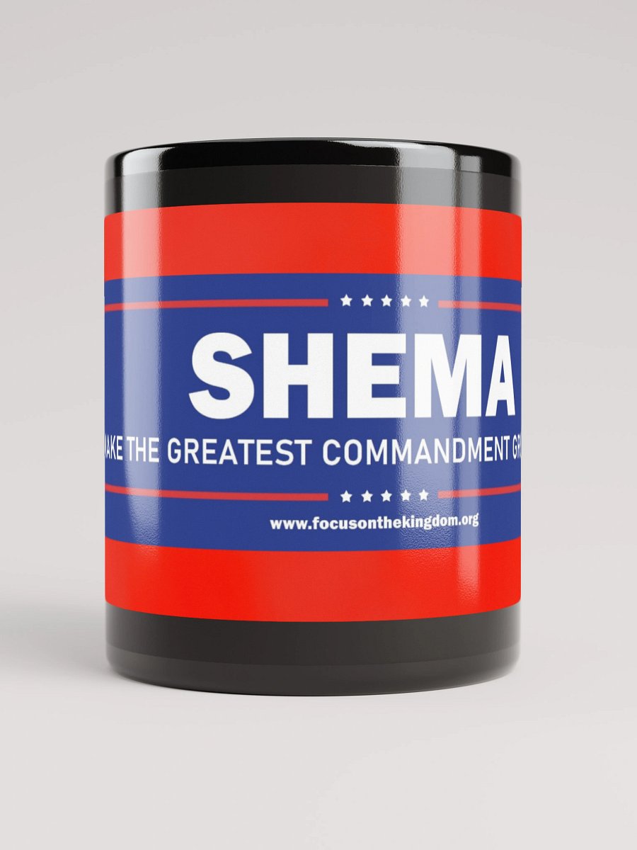 SHEMA: Make the Greatest Commandment Great Again -red- Mug product image (5)