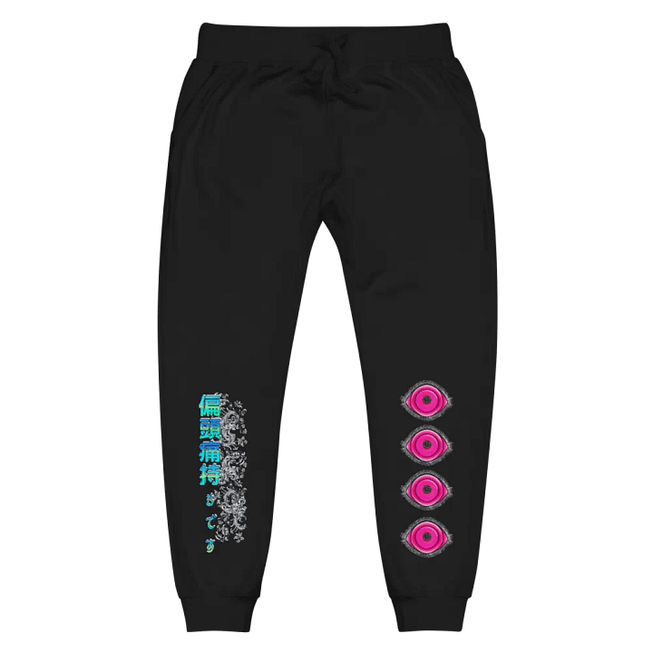 Yokai Migraine: Cotton Heritage Unisex Fleece Sweatpants product image (1)