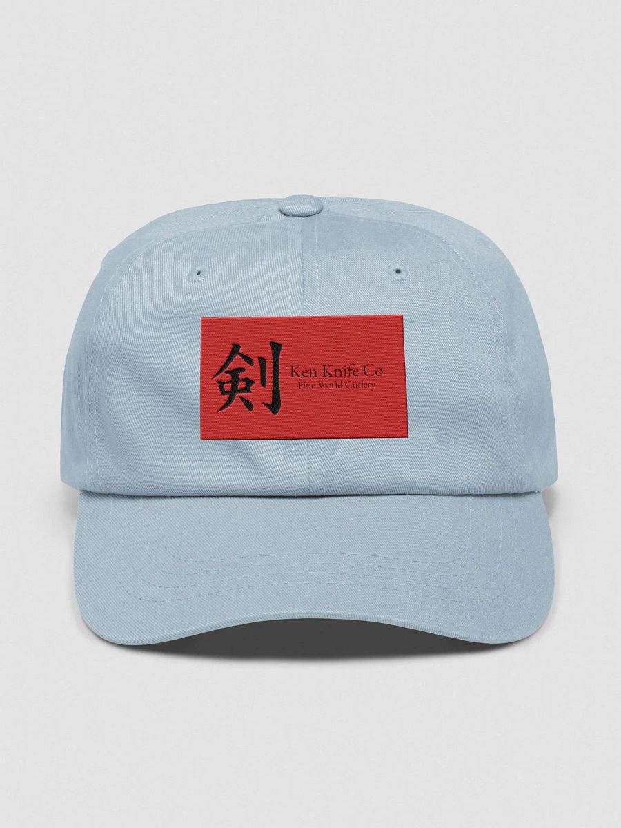 Ken Knife Co Classic Dad Hat 