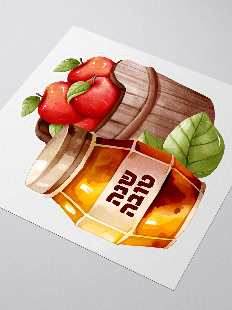 Shanah Tovah Sticker in Hebrew product image (3)