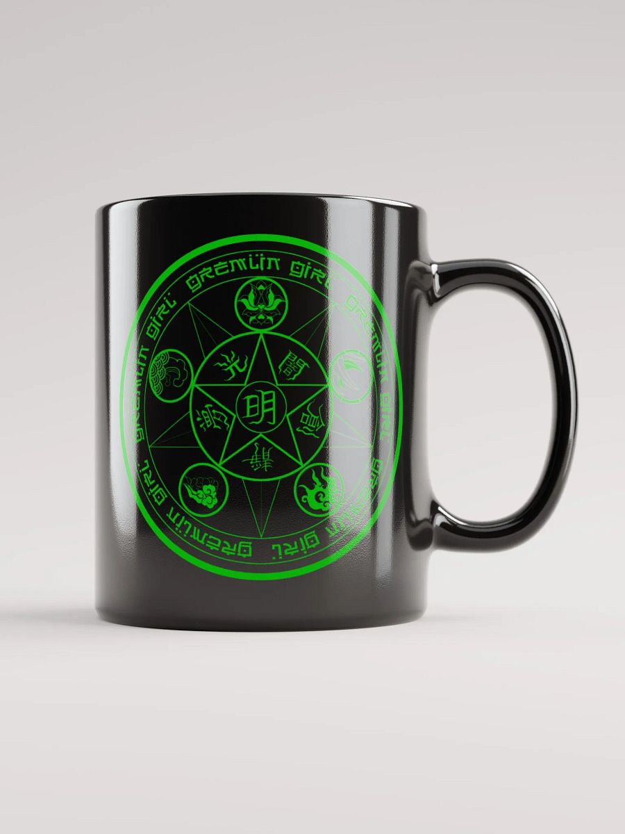 Black Summoning Circle Mug product image (3)