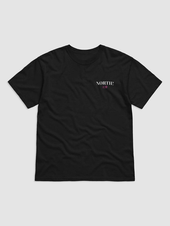 North Cherry Blossom T-Shirt product image (1)