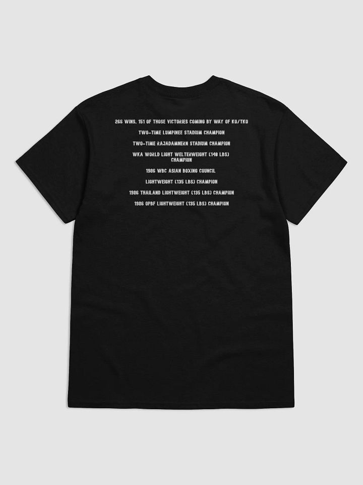 Sagat Petchyindee T-Shirt product image (2)
