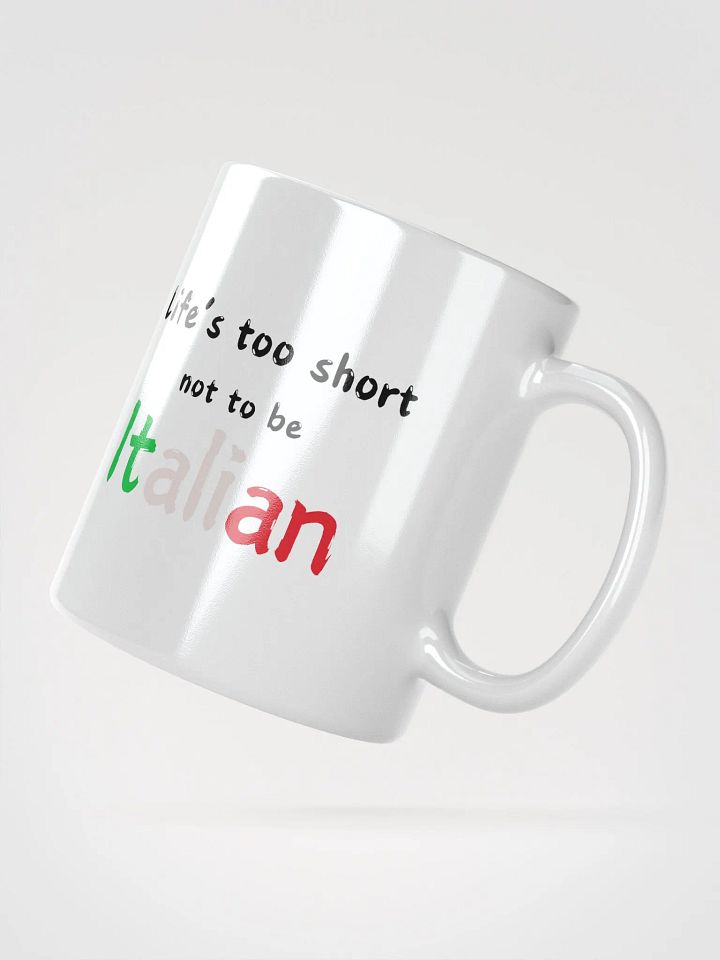 Italian Flag Inspired Mug product image (6)