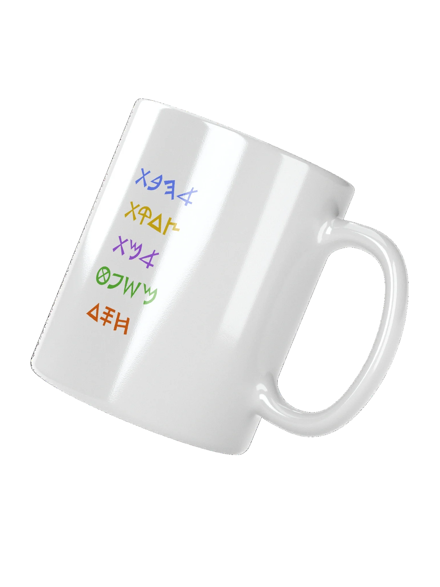 Throne of YAH Mug Style 2 product image (3)