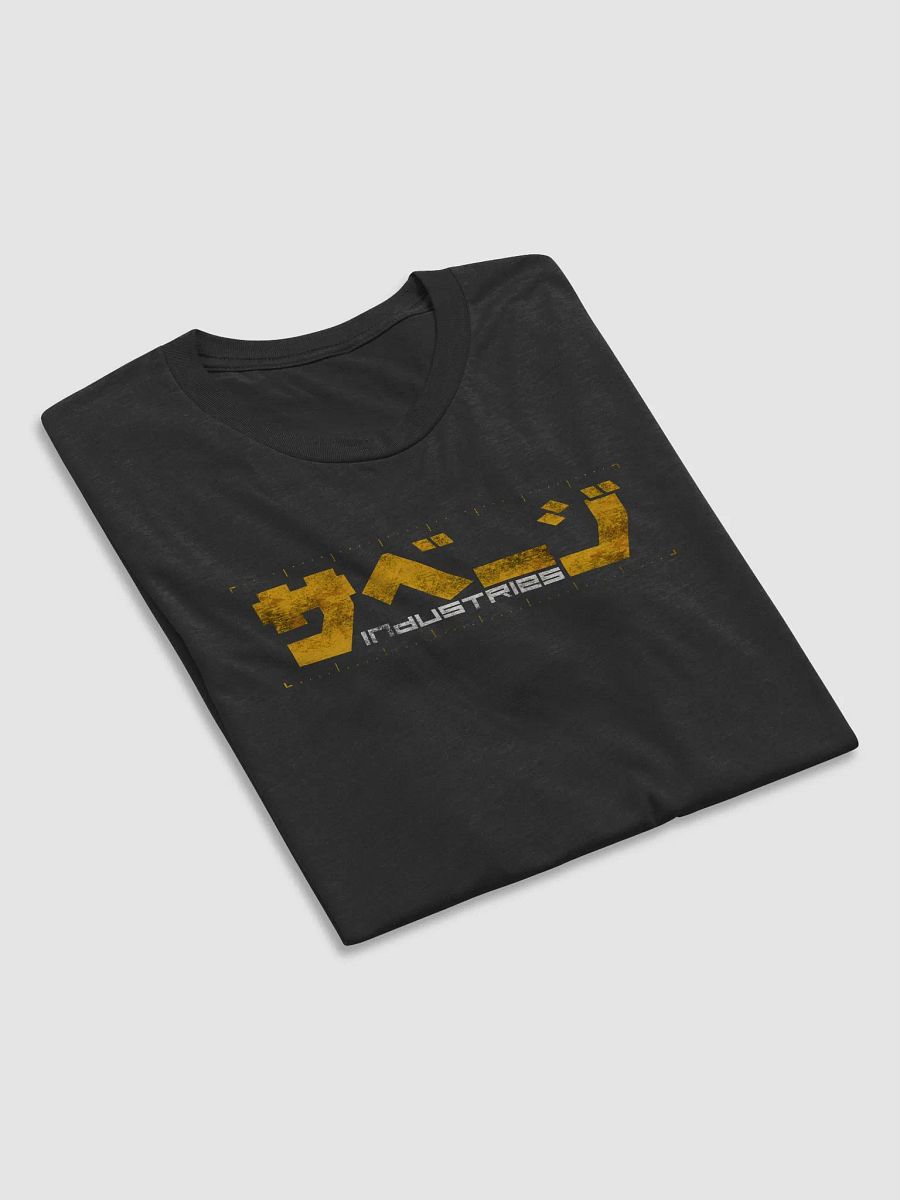 Savage Industries Weathered Tech Logo (Tri-blend Tee) product image (5)