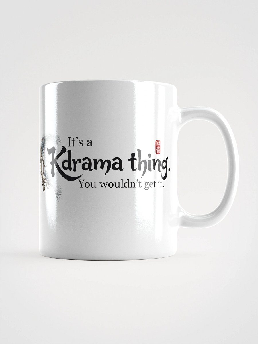 Kdrama thing 2 White Glossy Mug product image (5)