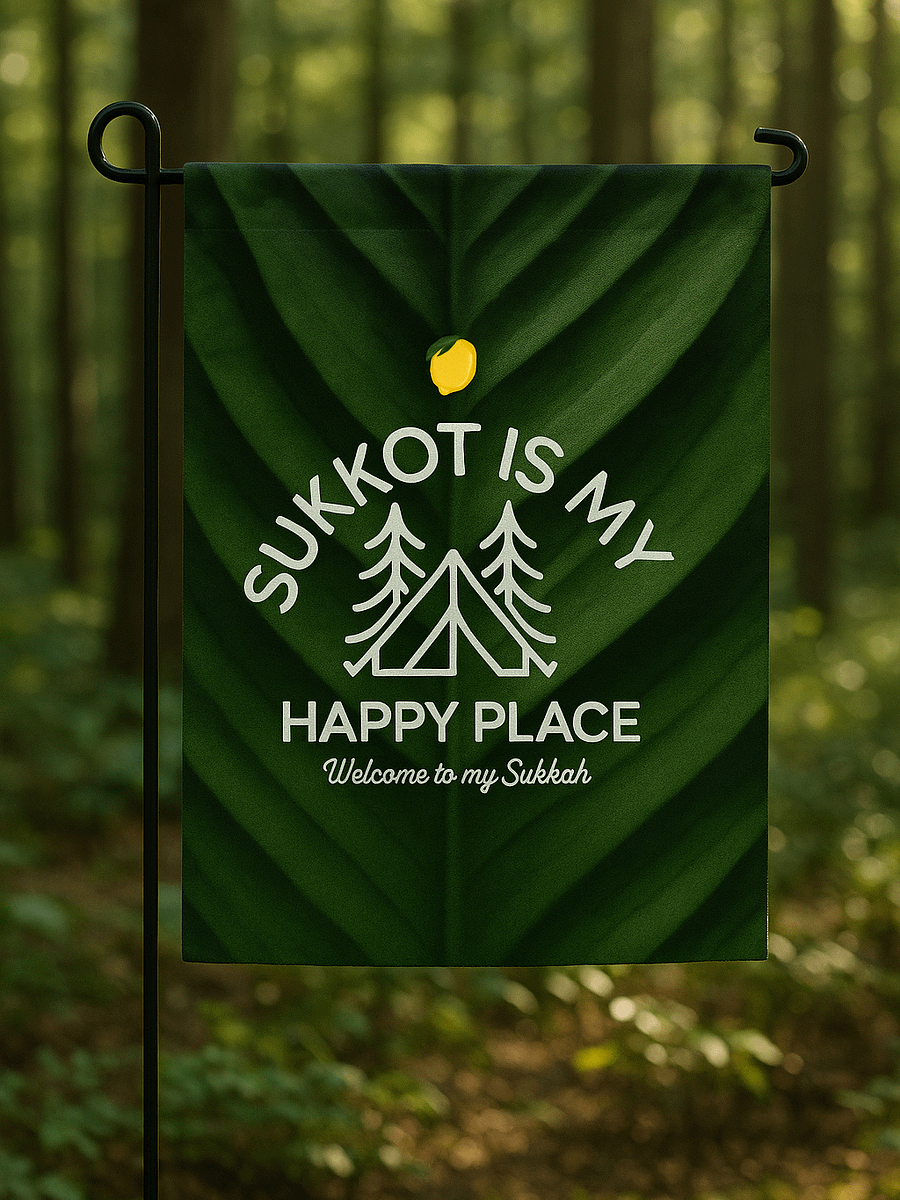 Sukkot Is My Happy Place Garden Flag product image (2)