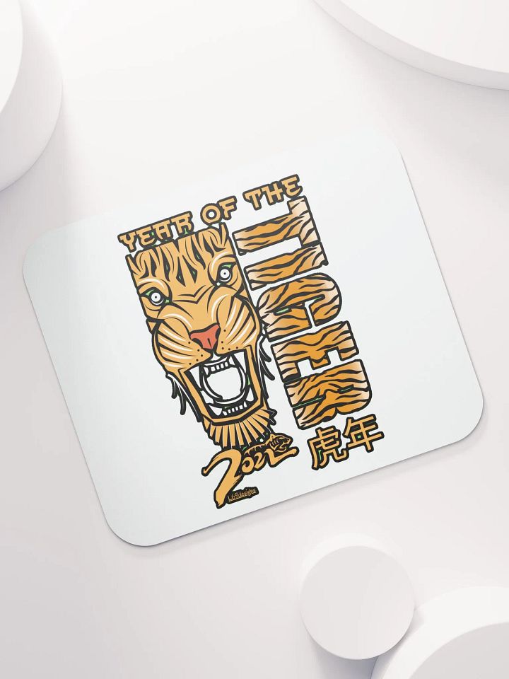 2022 YEAR OF THE TIGER product image (2)