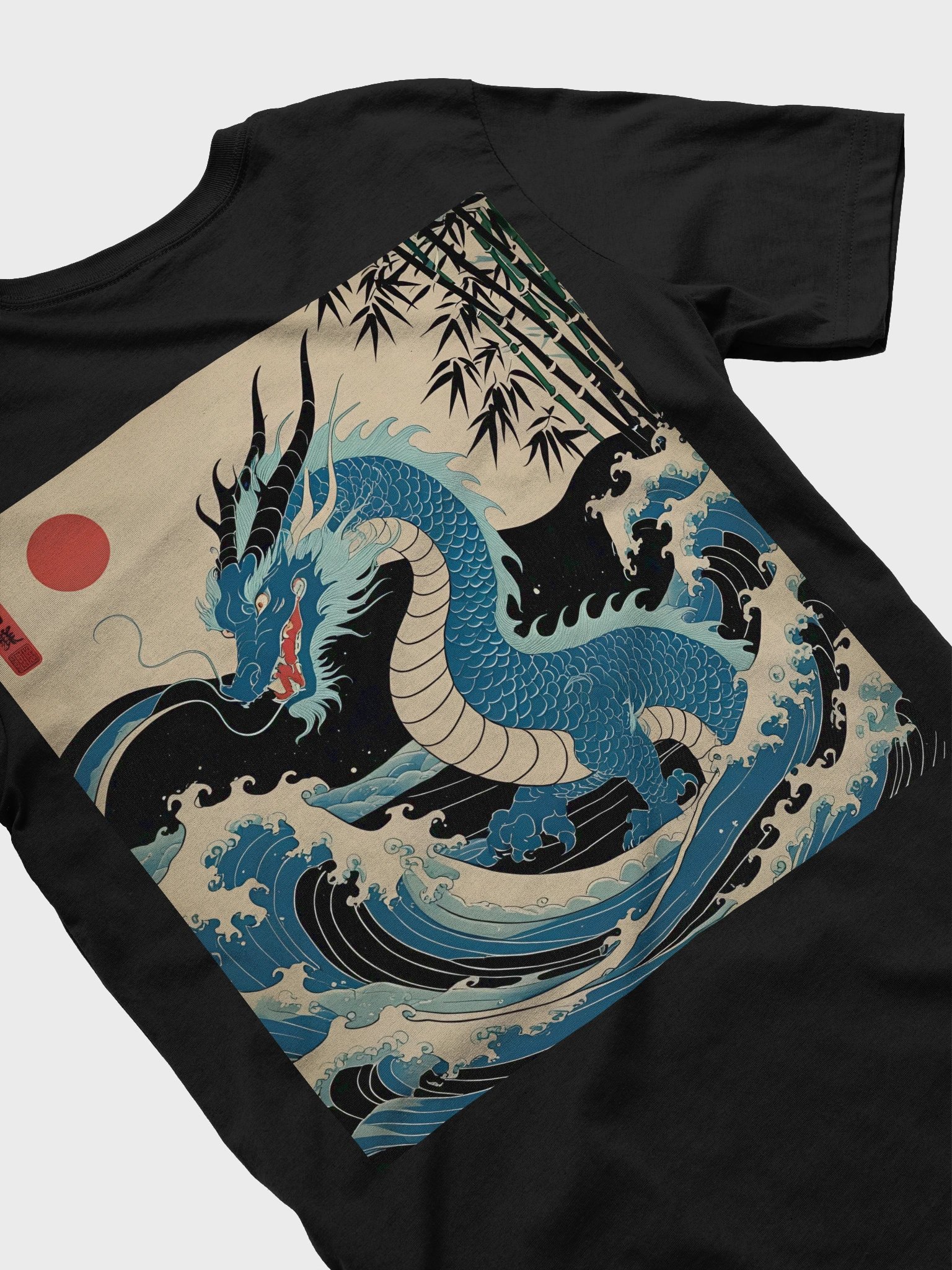Ryoshin - Urashima Tarō (Teal Dragon), Ancient Ryū Collection, T-Shirt, Back Design product image (6)