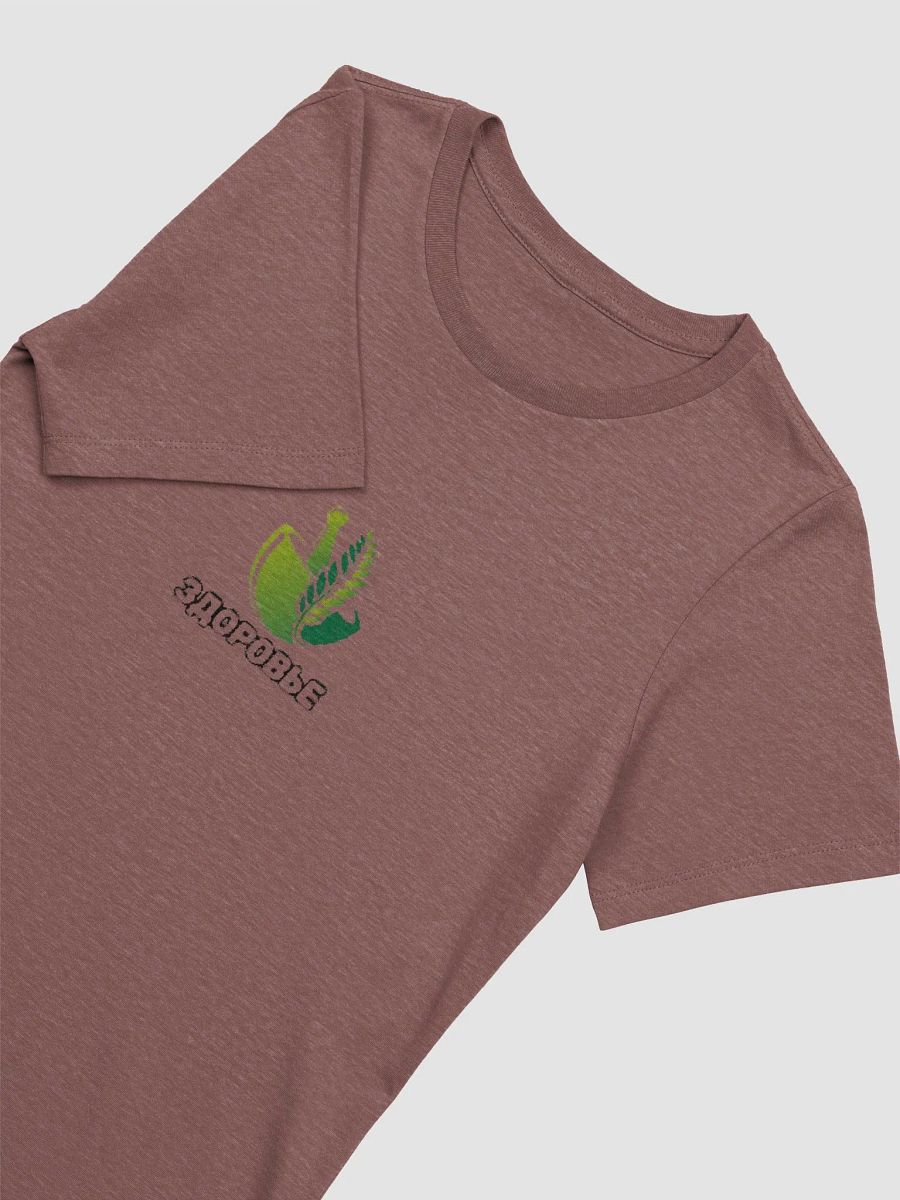 Zdorovye Cheloveka product image (3)