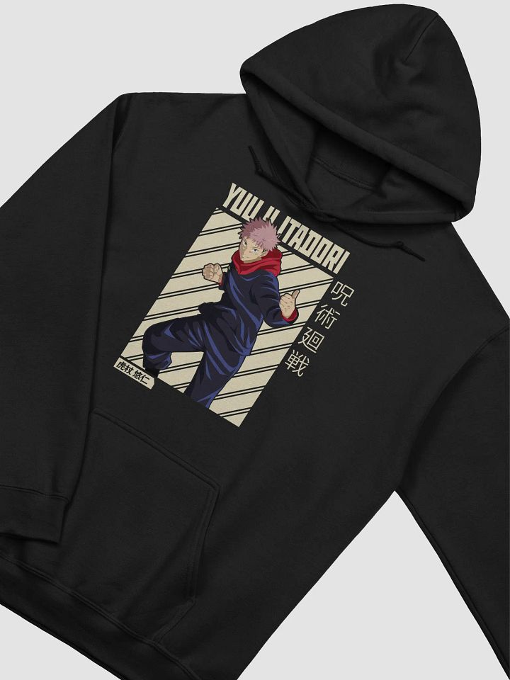 Jujutsu Kaisen Yuji Itadori Fighting Stance Sweatshirt – Gildan Midweight product image (2)