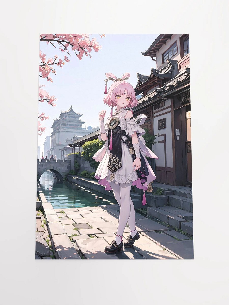 Poster - Fu Xuan v2 (Honkai Star Rail) product image (1)